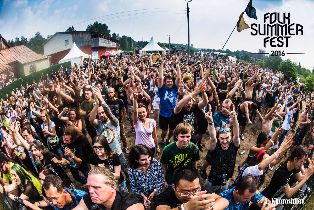 Folk Summer Fest 2018