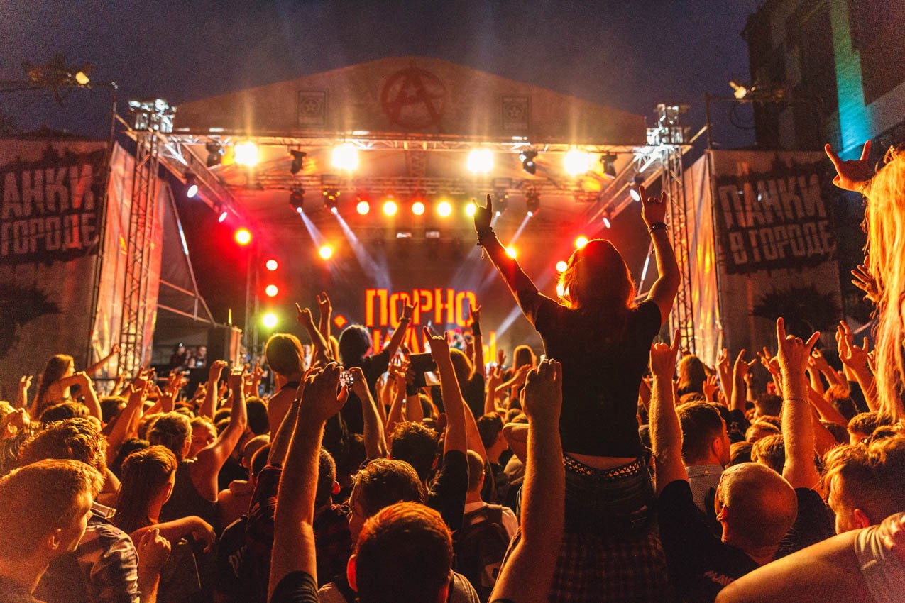 Панки в городе 2018